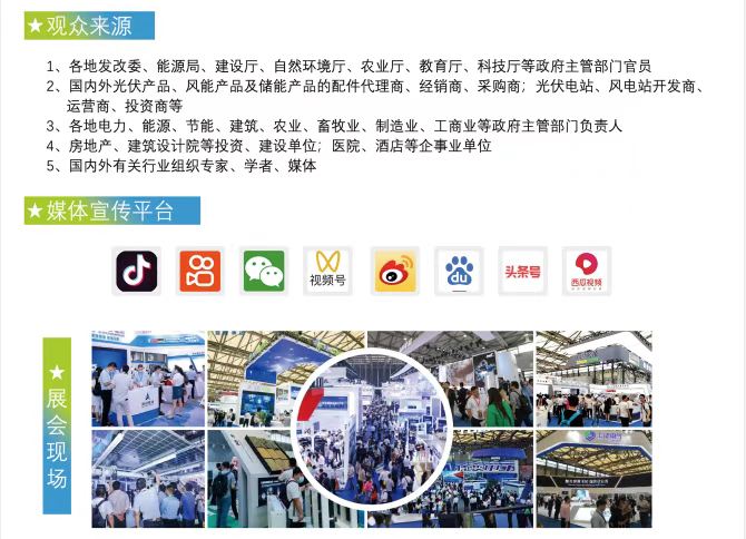 微信图片_20220719091304.jpg 微信图片_20220719091304.jpg