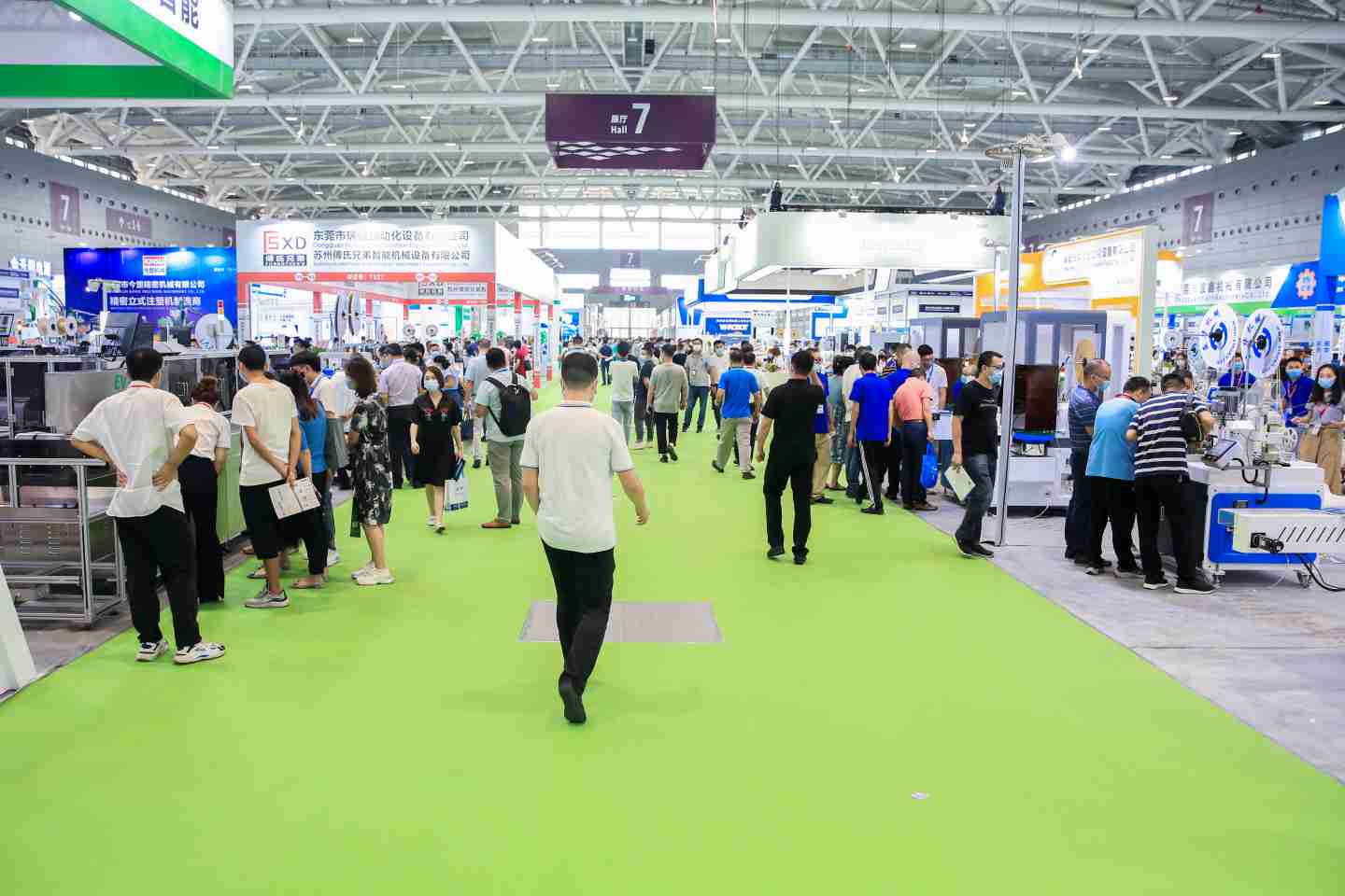 展会预告|2024中国上海芯片技术与设备展览会
