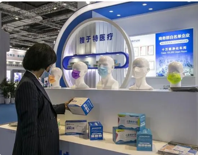 微信截图_20240801105516.png 微信截图_20240801105516.png