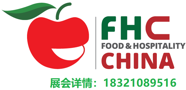 2024年上海环球食品展·FHC