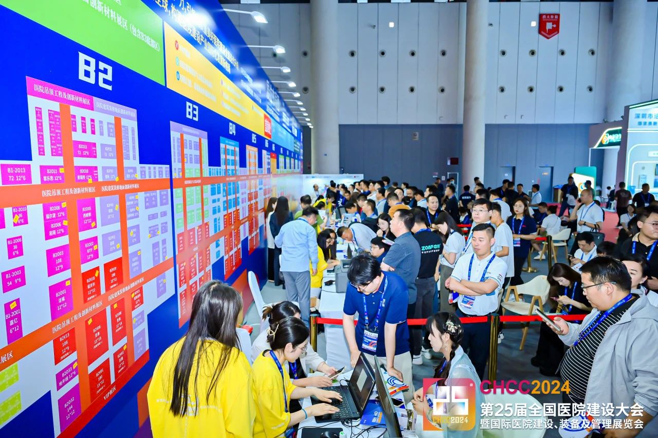 CHCC行业盛会！第26届全国医院建设大会暨国际医院消防设备展【CHCC2025武汉】
