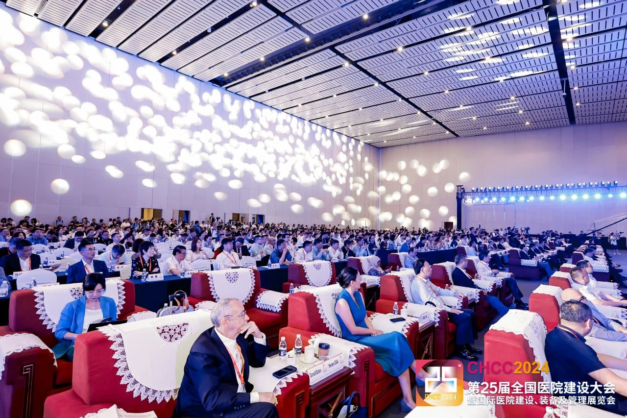 医建行业盛会！CHCC2025第26届全国医院建设大会暨展览会【澳华将重磅亮相】