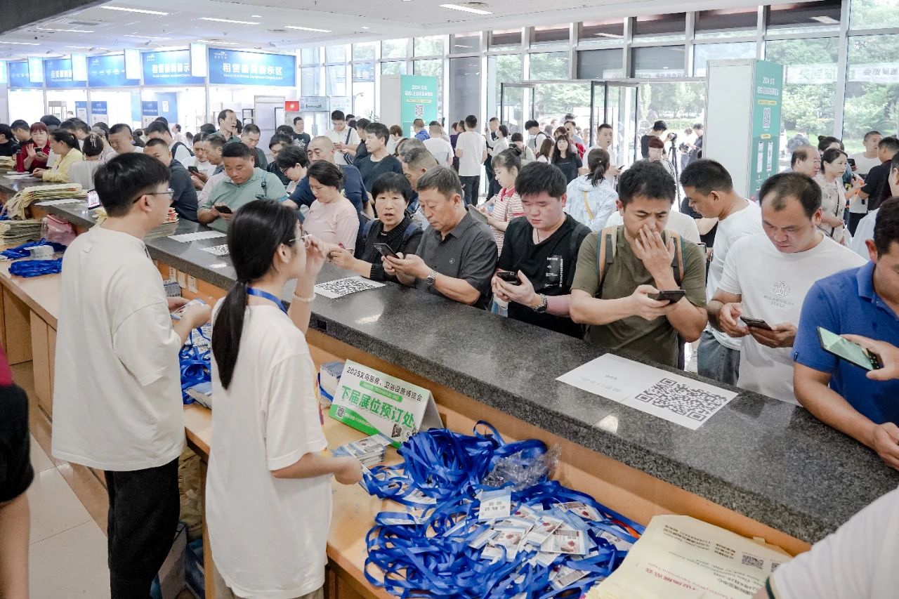 2025义乌国际水暖五金展（时间及地点）