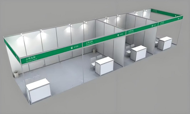 展位招募中：2025第十一届亚洲教育装备博览会暨人工智能教育大会