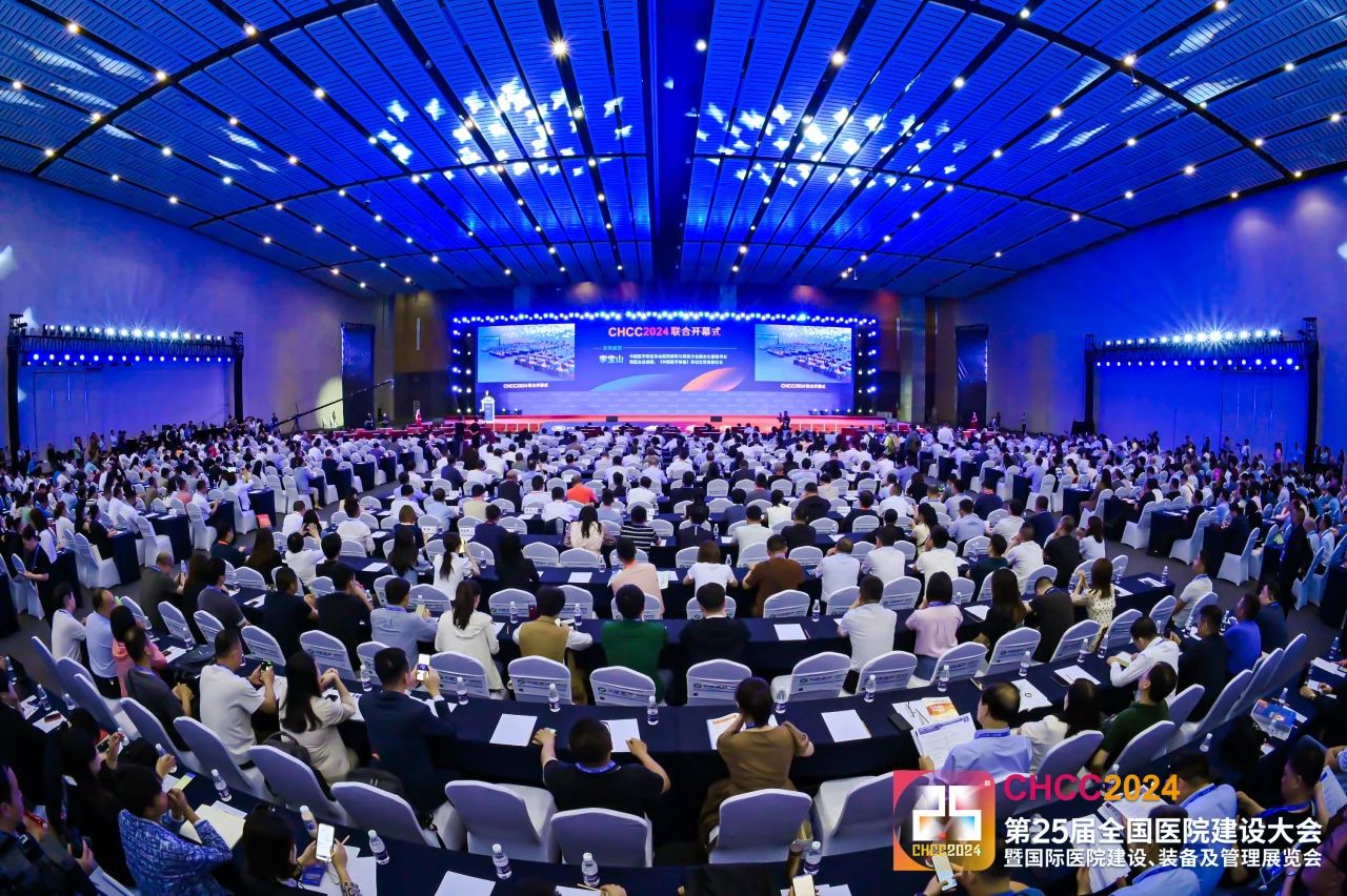 2025第26届全国医院建设大会暨展览会CHCC【行业龙头齐聚】