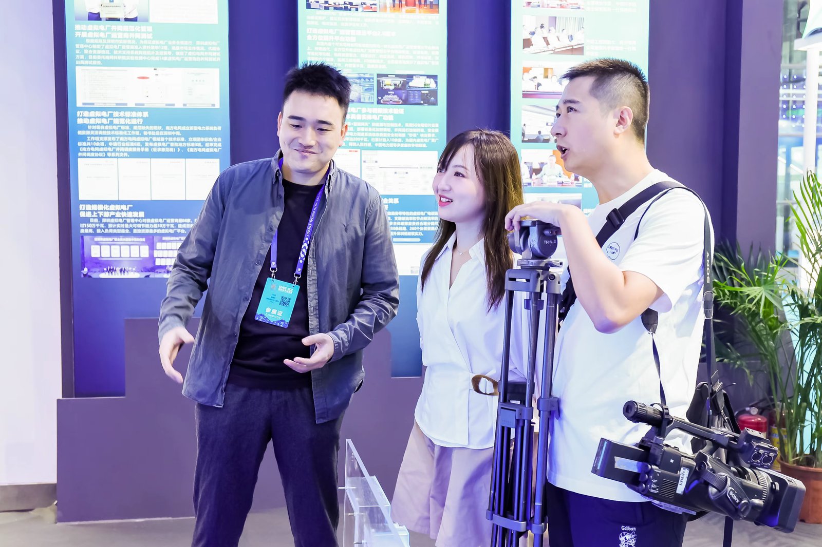 2025中国国际储能展览会|储能装备展——探索未来储能技术展