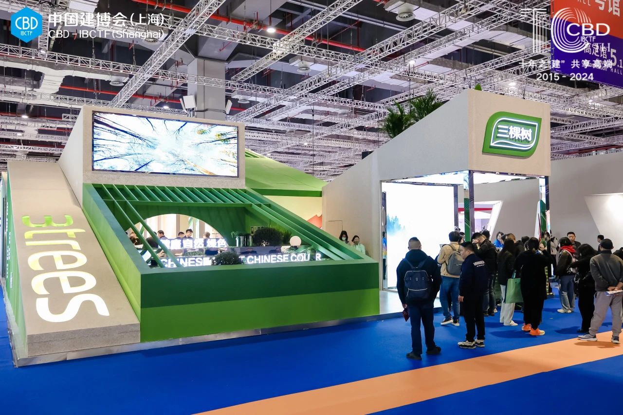 直击虹桥「漆」幻时刻2026上海建博会（虹桥艺术涂料展览会）主办方报价低