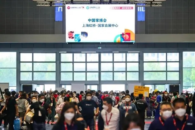 2025CIFF上海虹桥非遗手工艺地毯展丨第56届中国家博会上海【主办方好展位】