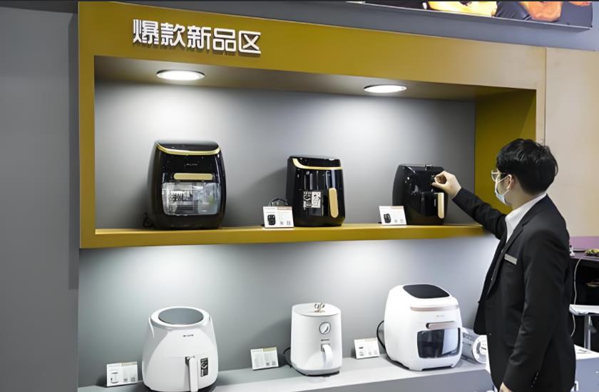 家电展会3.jpg