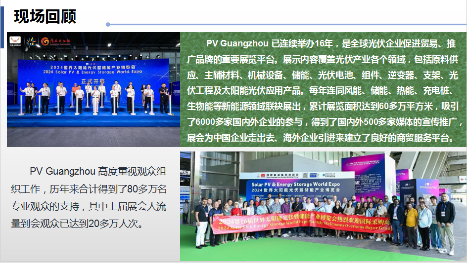 微信图片_20250519002802.png