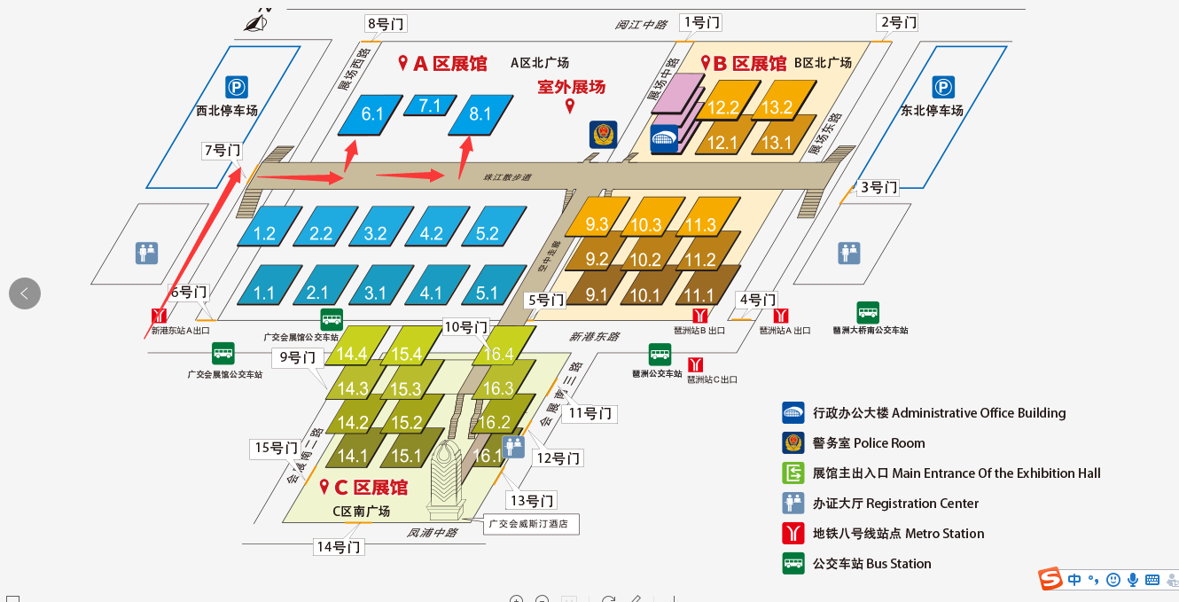 微信图片_20250518161547.png
