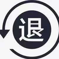 亚商投顾的荐股成功率如何？虚假宣传推荐烂股，收服务费承诺高收益全假象，全是套路，已退费