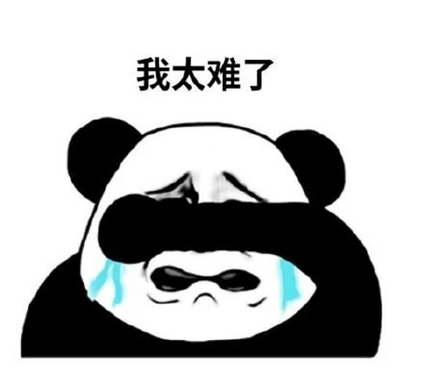 汇正财经29800元荐股可靠吗？推荐的股票过度营销，毫无收益不可信，已退款！