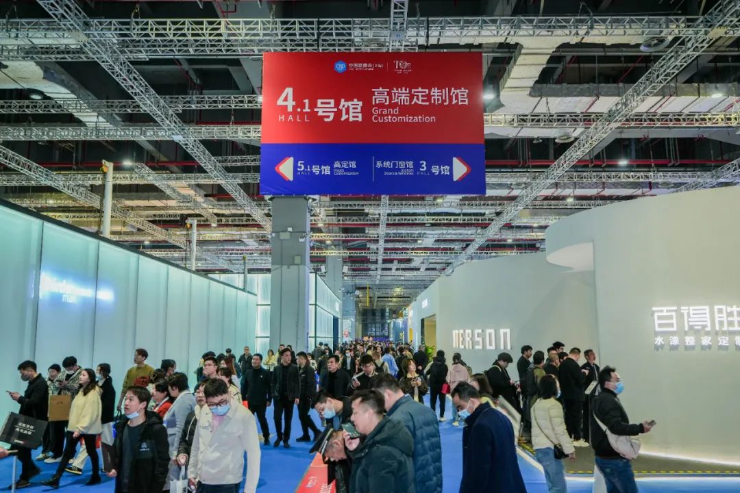 主办信息|2026上海高定家居展览会【时间+位置预定】