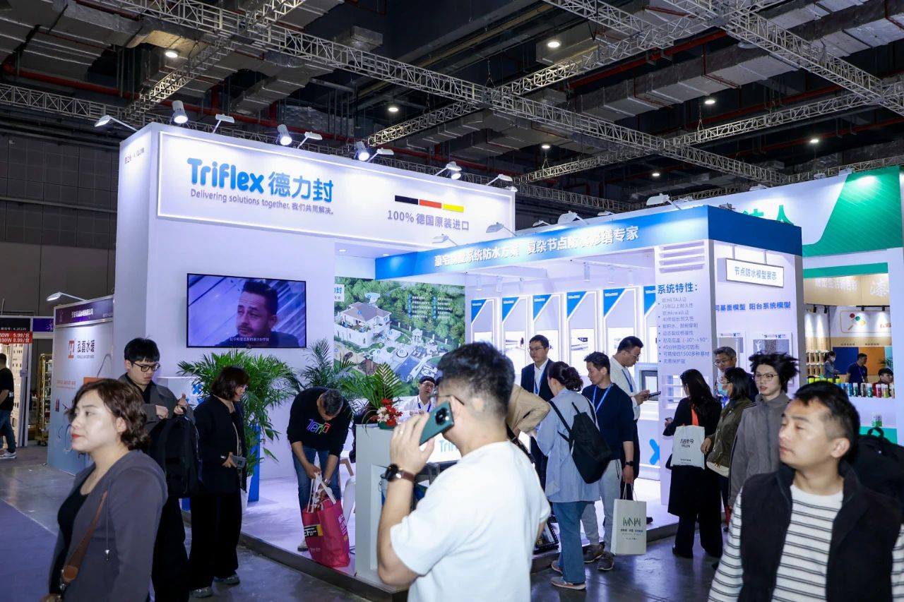官方|CBD2026上海建博会：上海新型防水系统展览会【时间及展览馆】