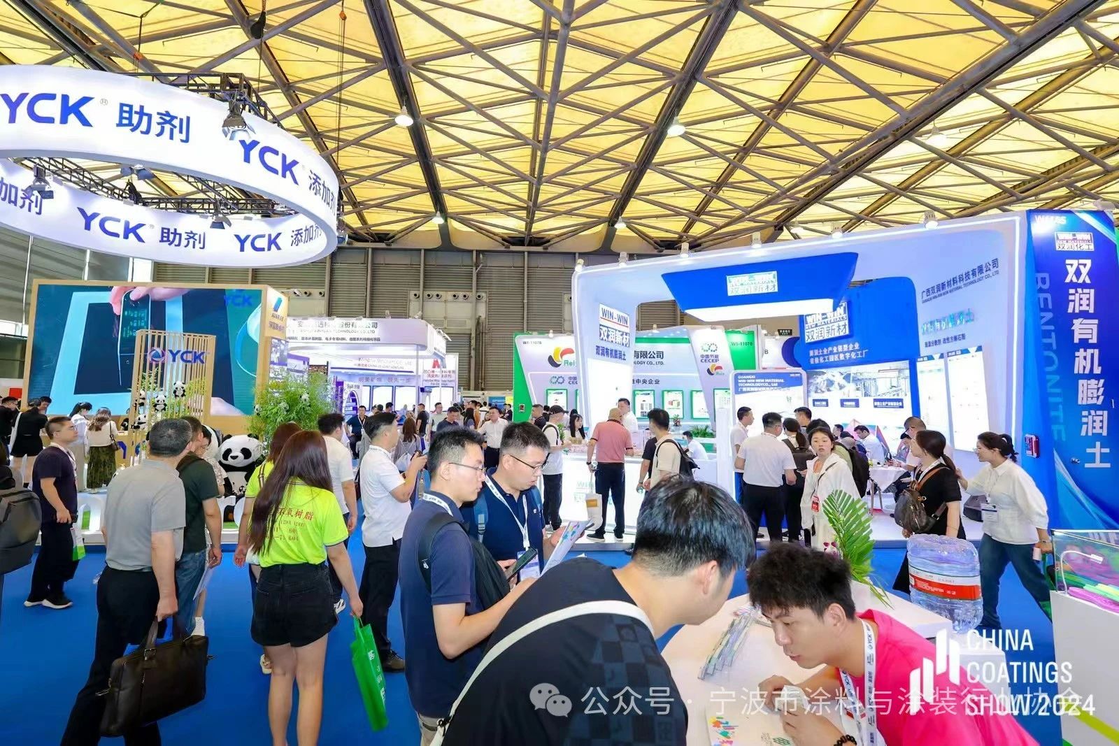 涂博会|2026中国国际涂料博览会暨上海涂料助剂展览会【主办单位 黄金展位】