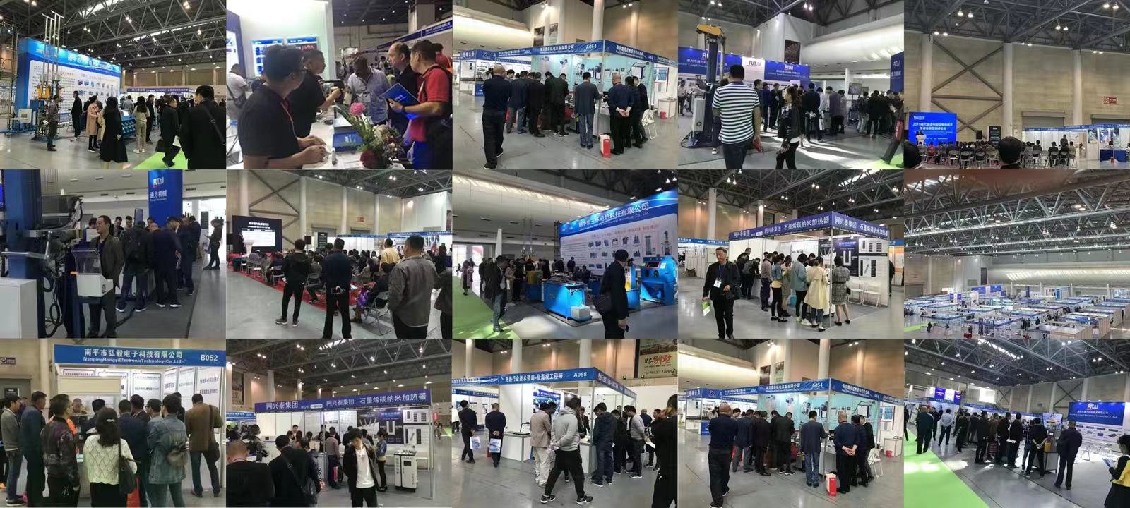 2025中国(上海)国际轨道交通展览会