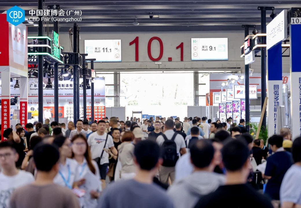 2025现场7.jpg