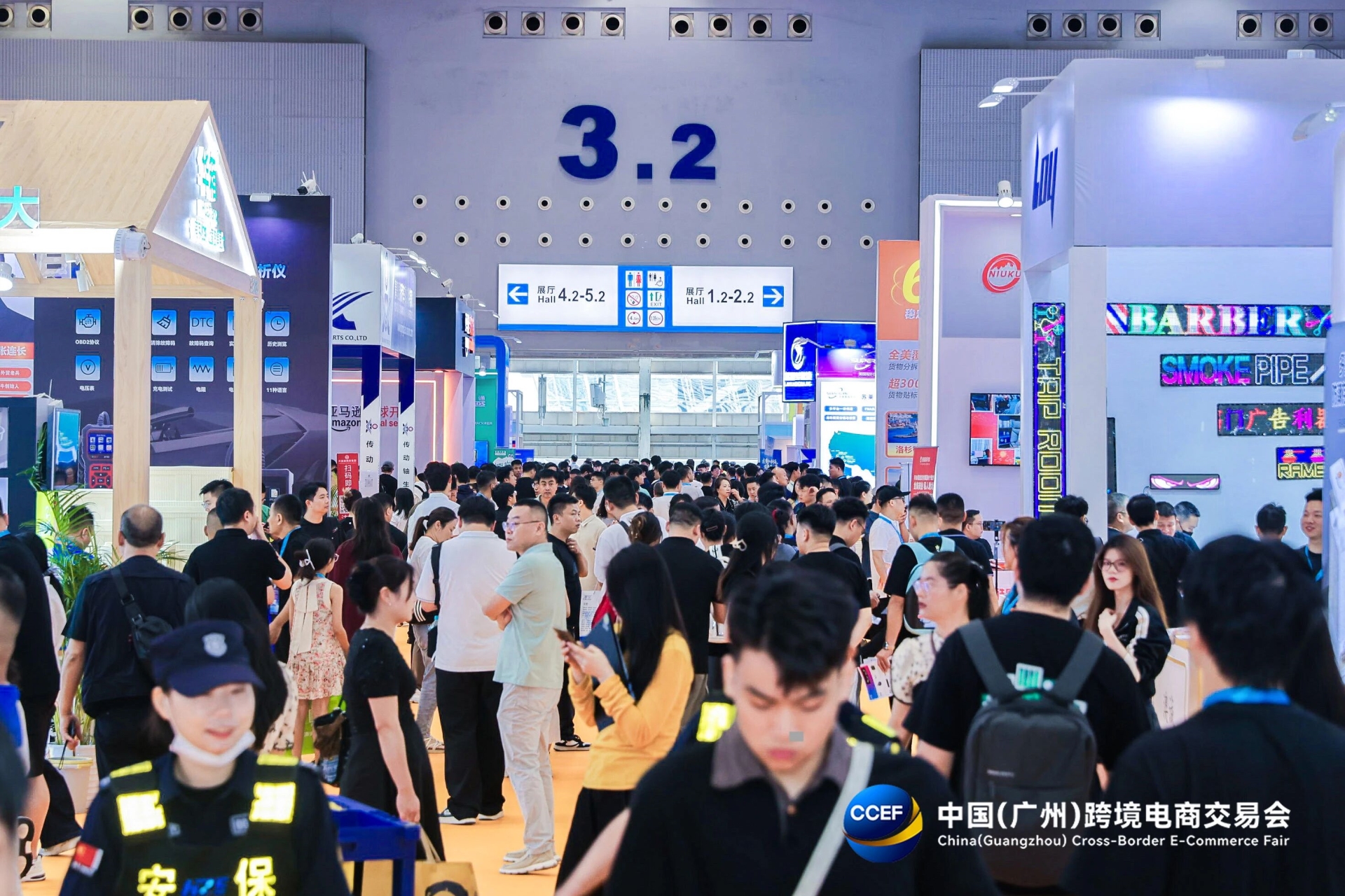2026广州跨境电商展览会（时间+地点+位置预定）