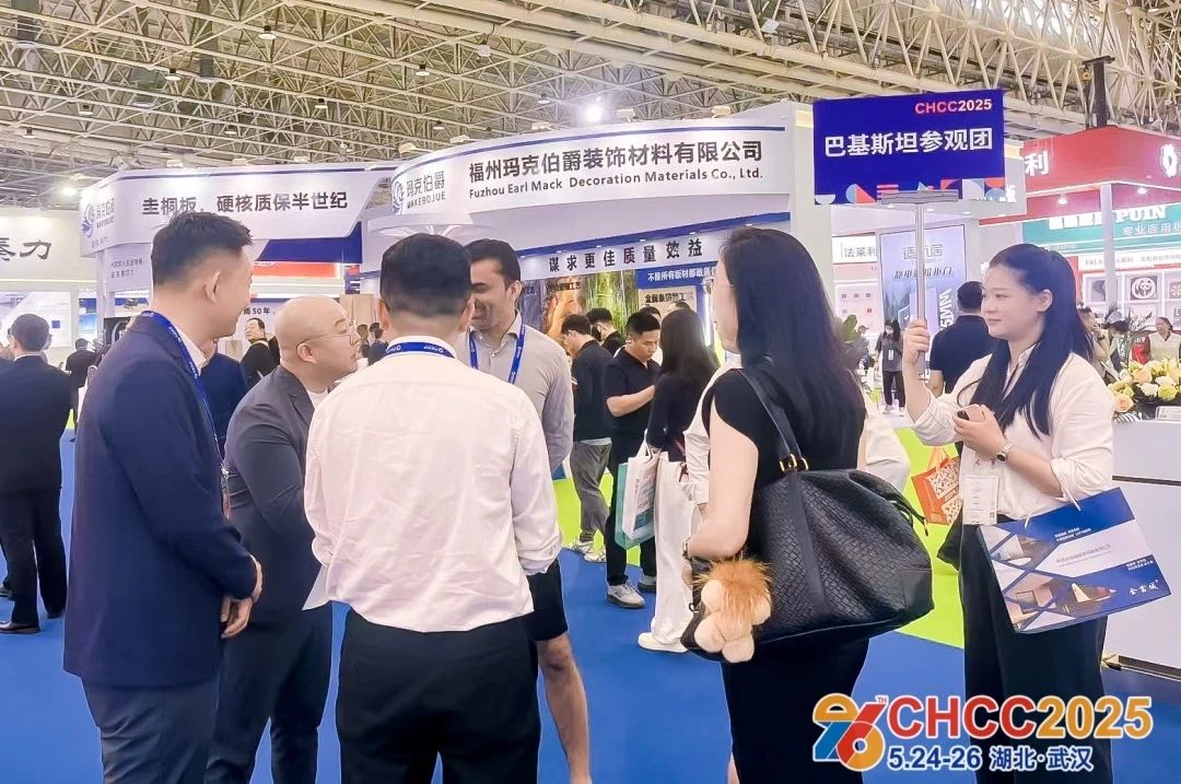 主办新发布：CHCC2026全国医院建设大会-医院高性能材料整体解决方案展区（地点+时间）