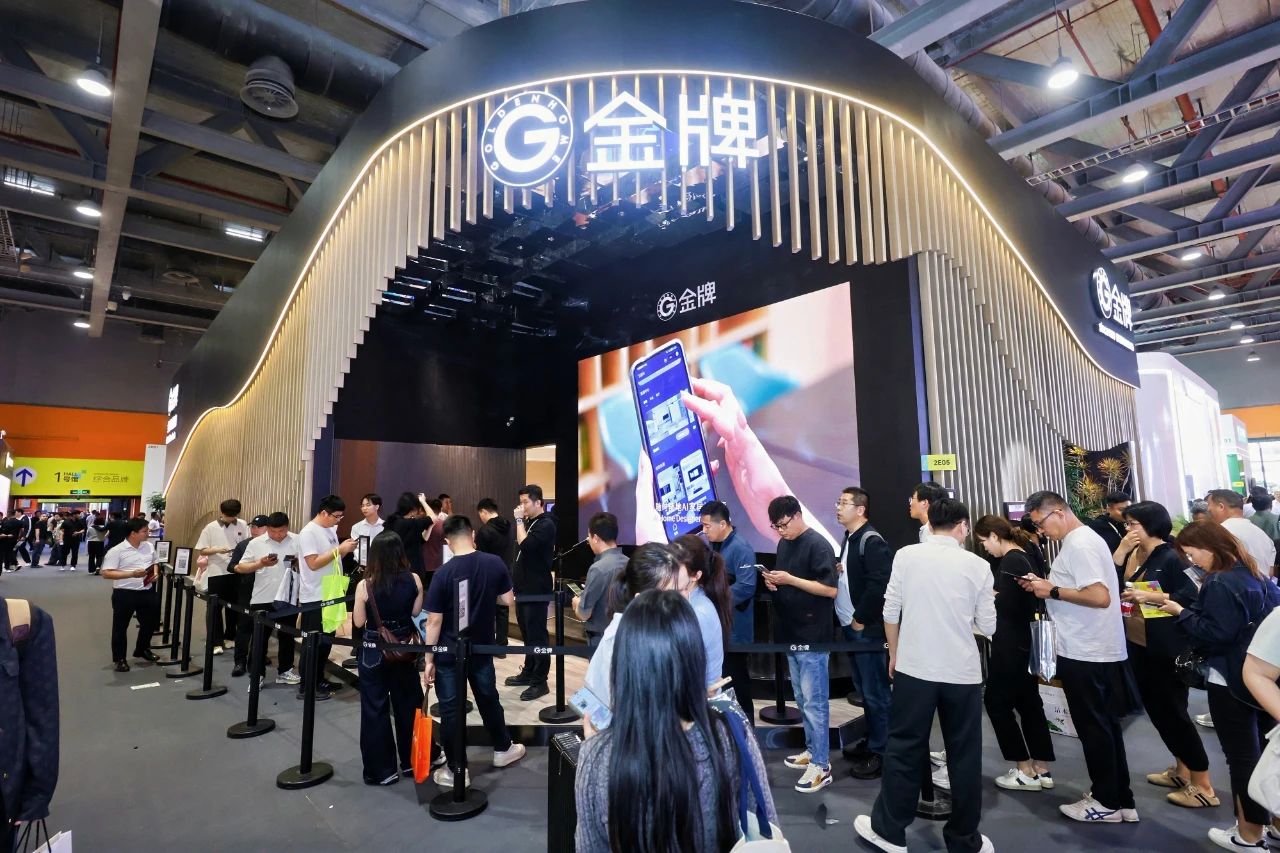 welcome·《2026广州定制家居暨旧改主题展》展览时间：2026.03.27-30