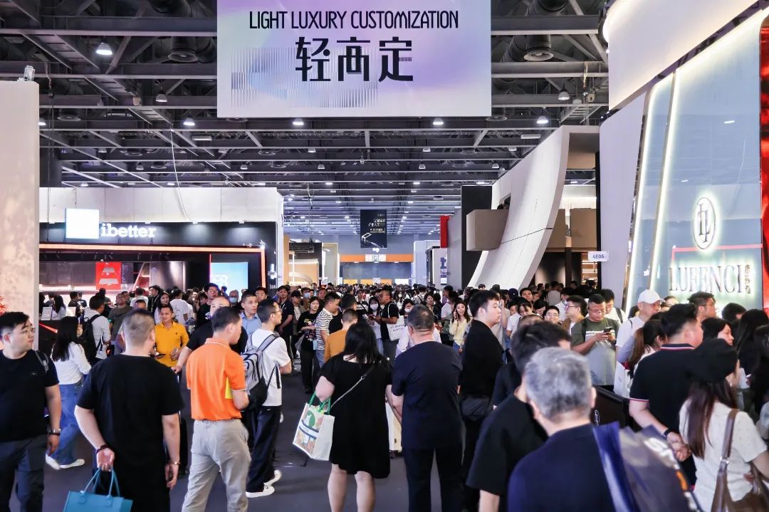 ​2026第15届广州定制家居展暨轻高定展（展商推荐：嘉美筑家）