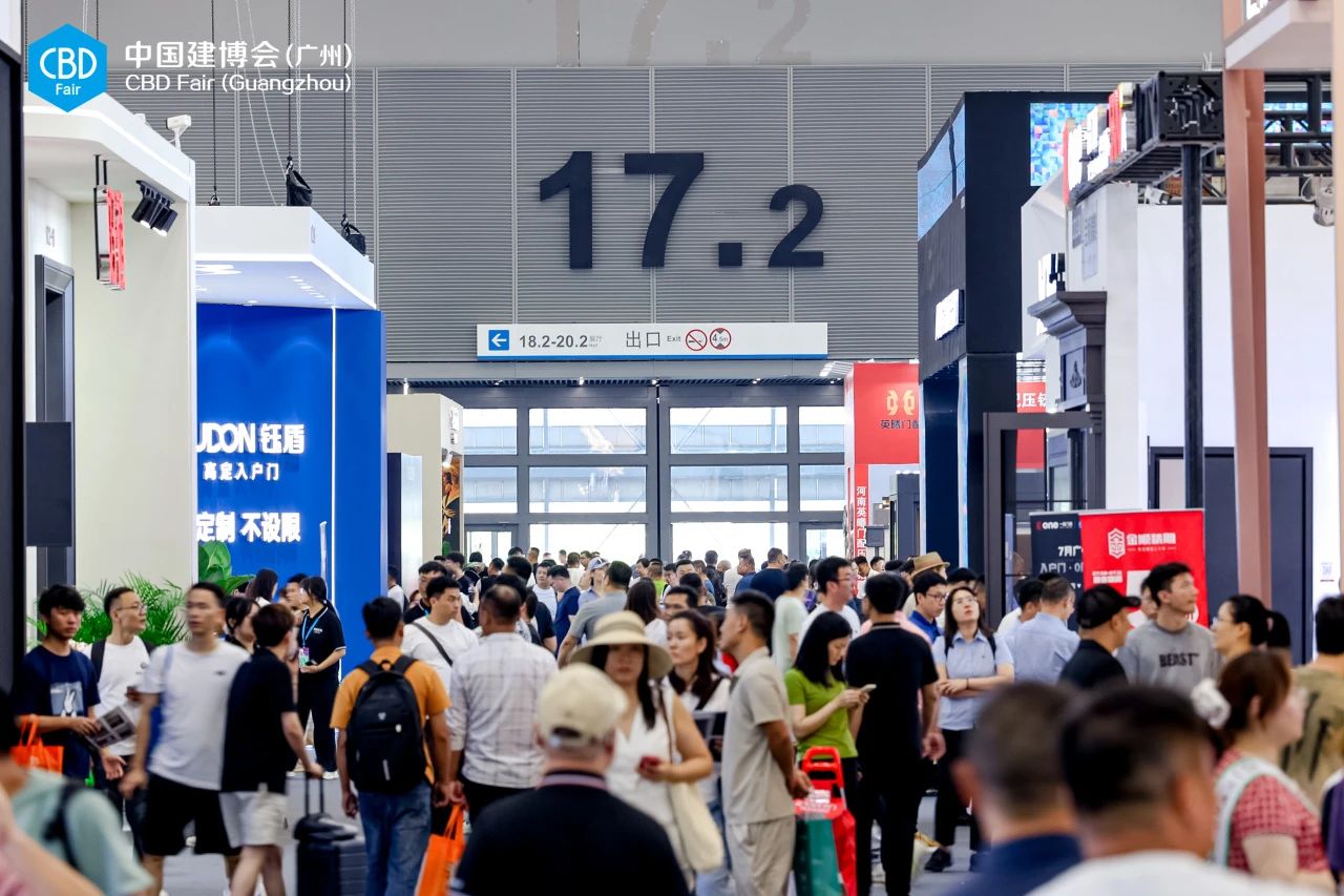 欢迎关注：2026广州建博会-广州入户门展（召开时间及展馆）