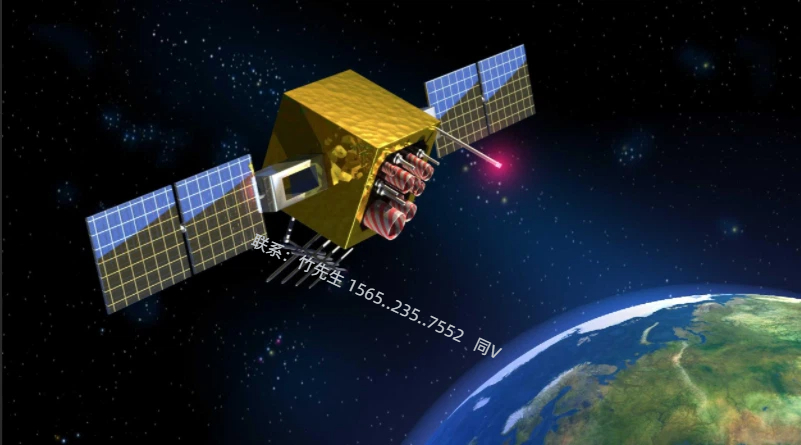 卫星导航网络图片-44.jpg 卫星导航网络图片-44.jpg