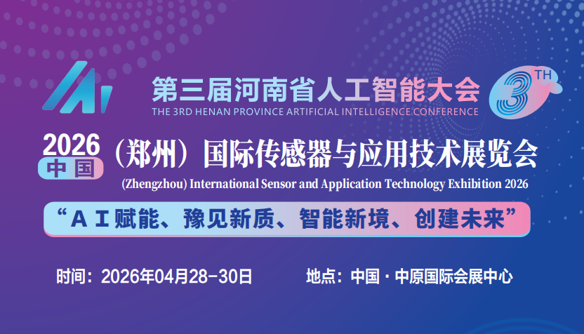 微信图片_20251111101616_94_320.png 微信图片_20251111101616_94_320.png