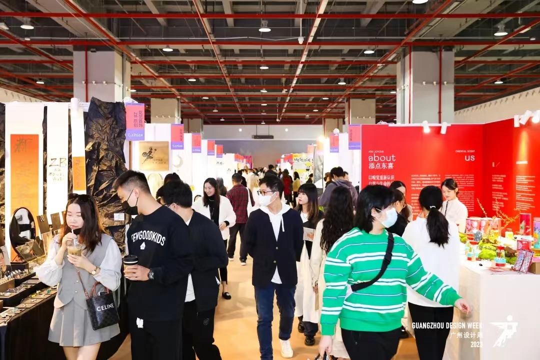 2026广州设计周-广州奢品家具展【时间+展馆+位置预定】