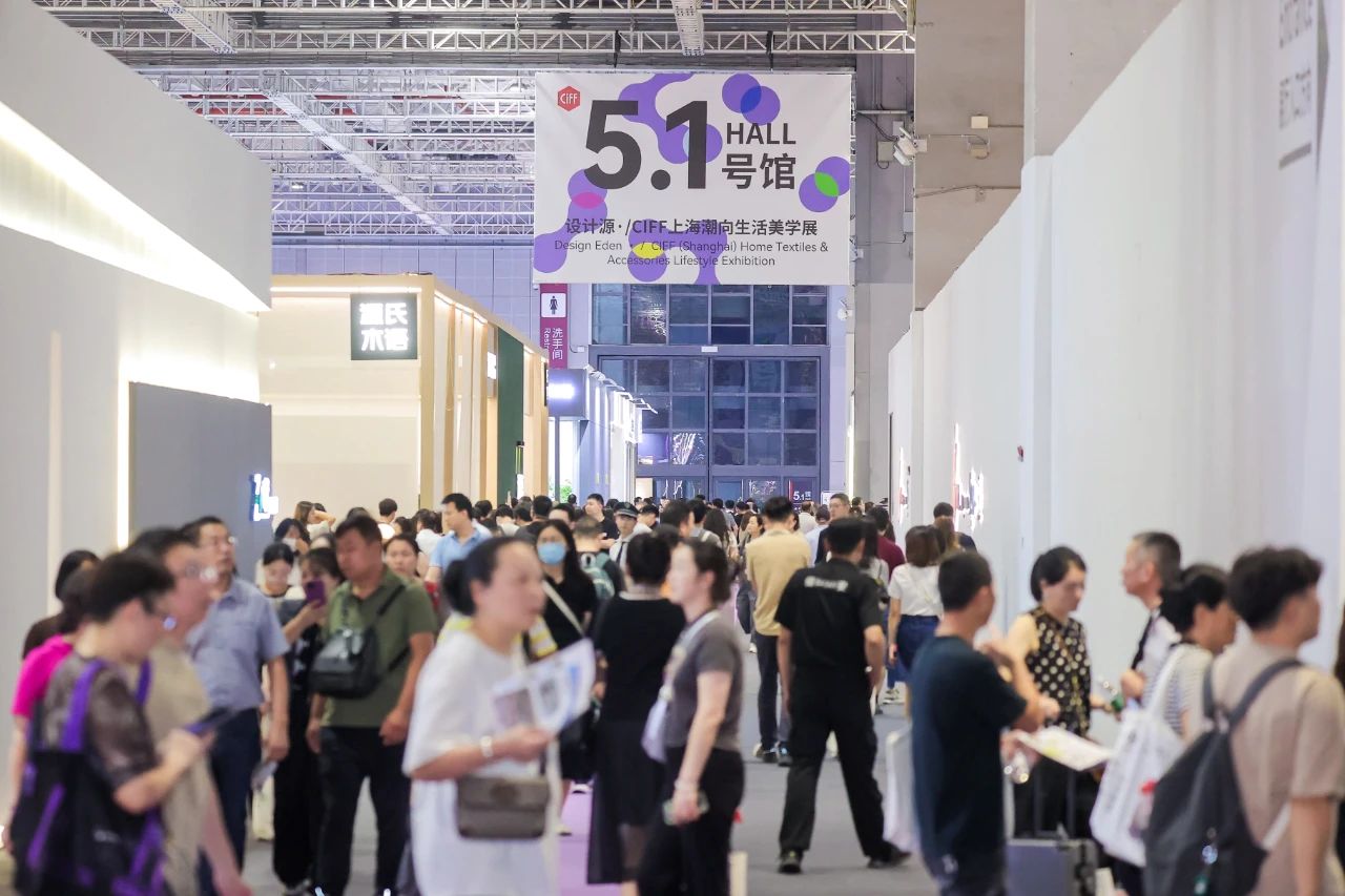 2026上海家具展【时间+展馆+位置预定】