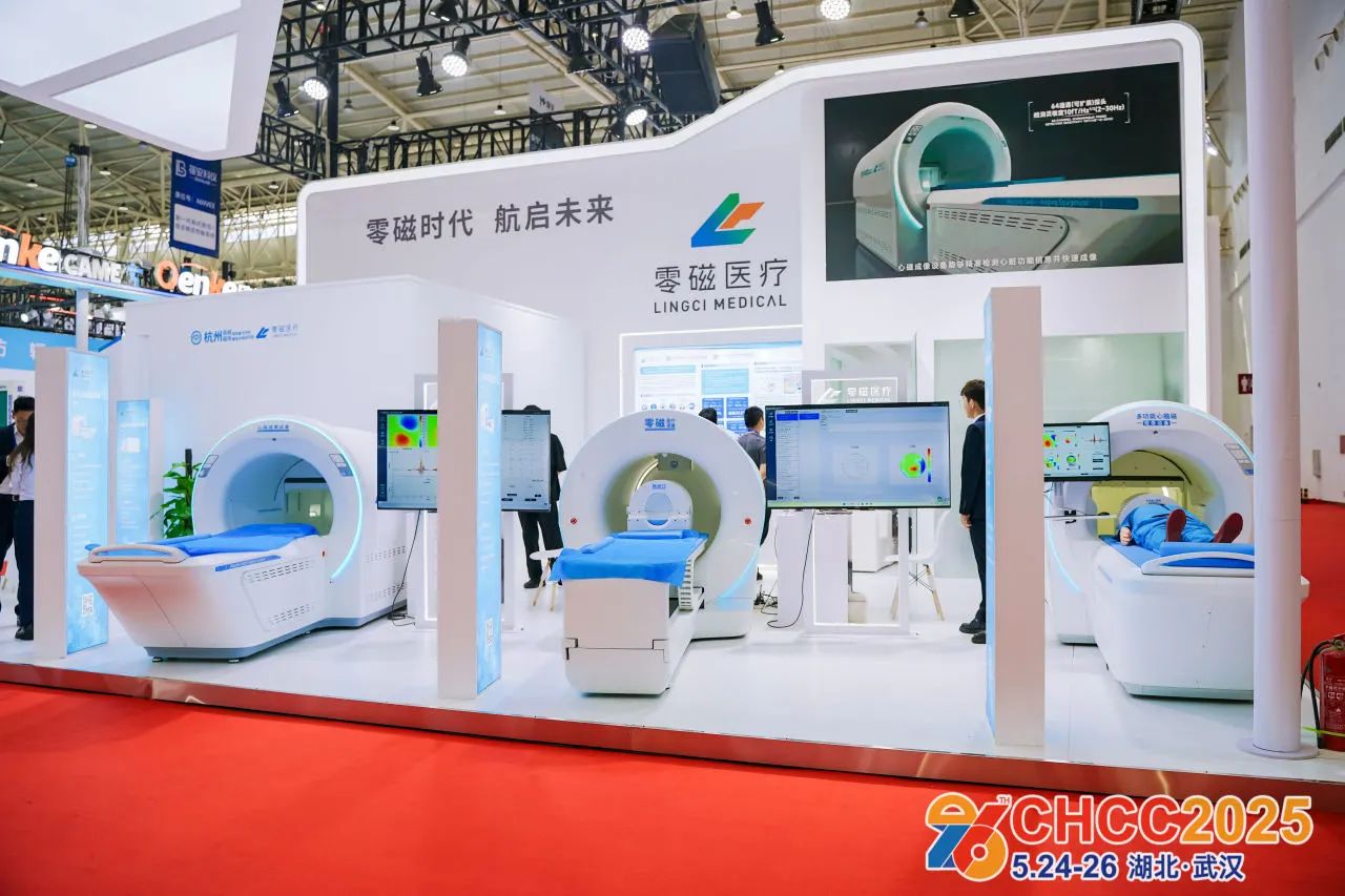 Welcome·《2026第27届全国医院建设大会暨洁净手术室展览会》官网