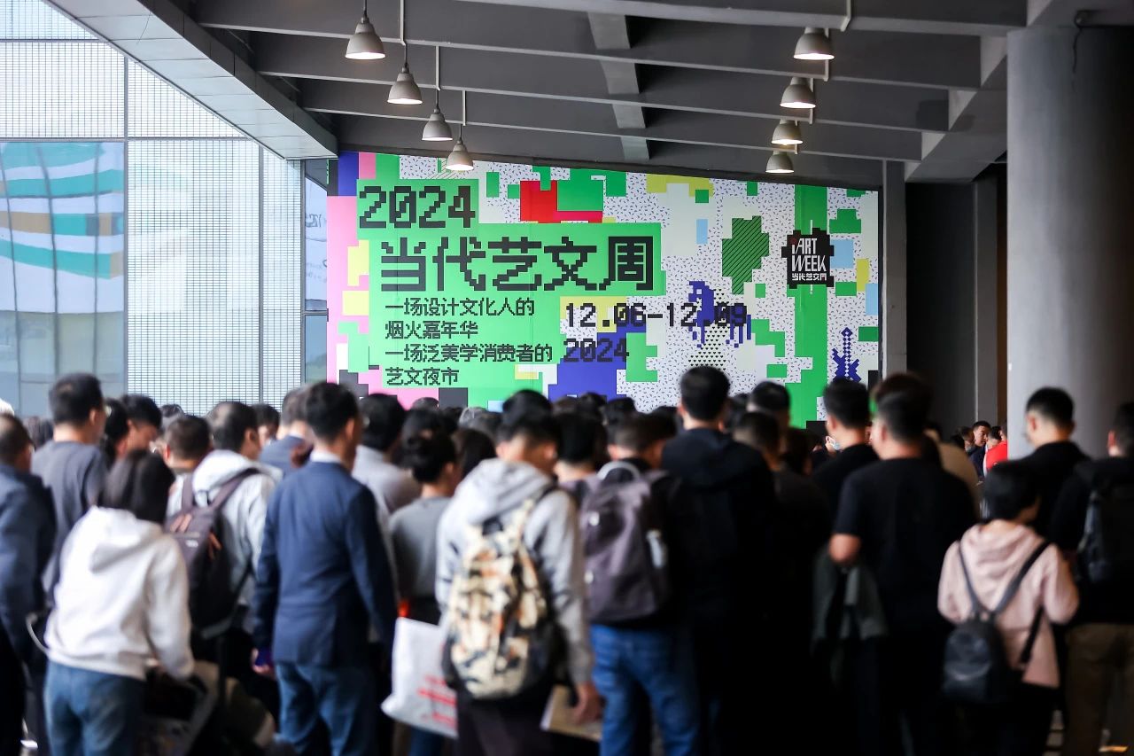 参加·2026广州设计周·主办咨询方式