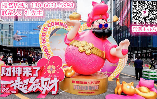 欢迎参加2026广州设计周（木门展）报名热线：杜先生13066315998（微信同号）
