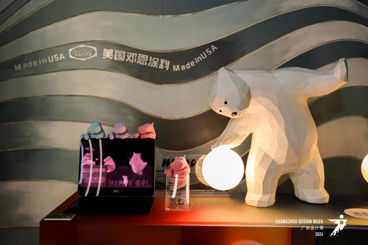 官方发布-2026广州设计周艺术涂料展GZDW参展咨询：杜生13066315998（微同）