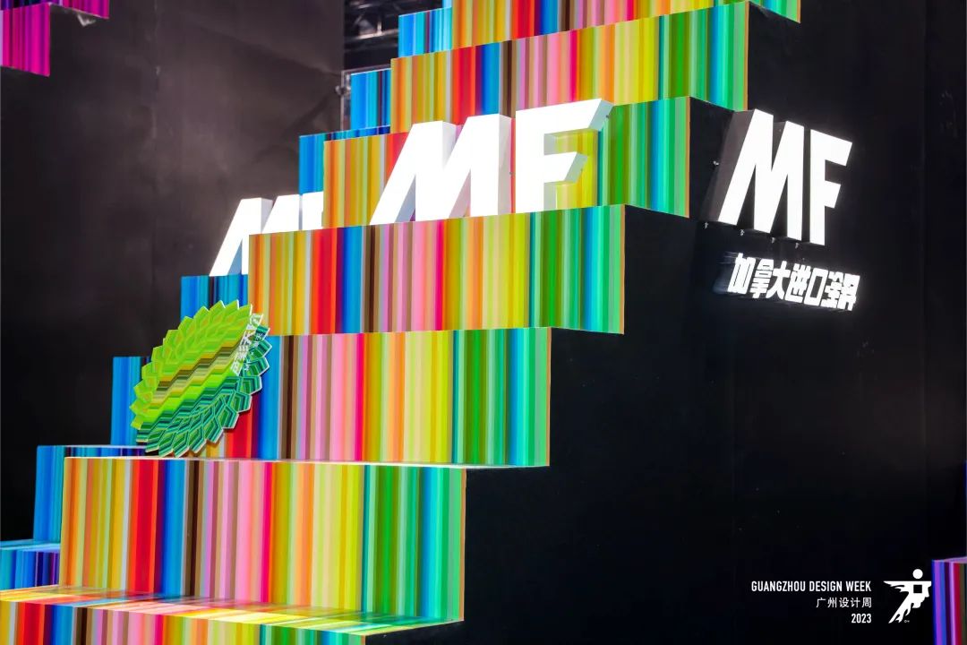 主办邀请您加入2026广州设计周-广州艺术涂料展【超级策展】