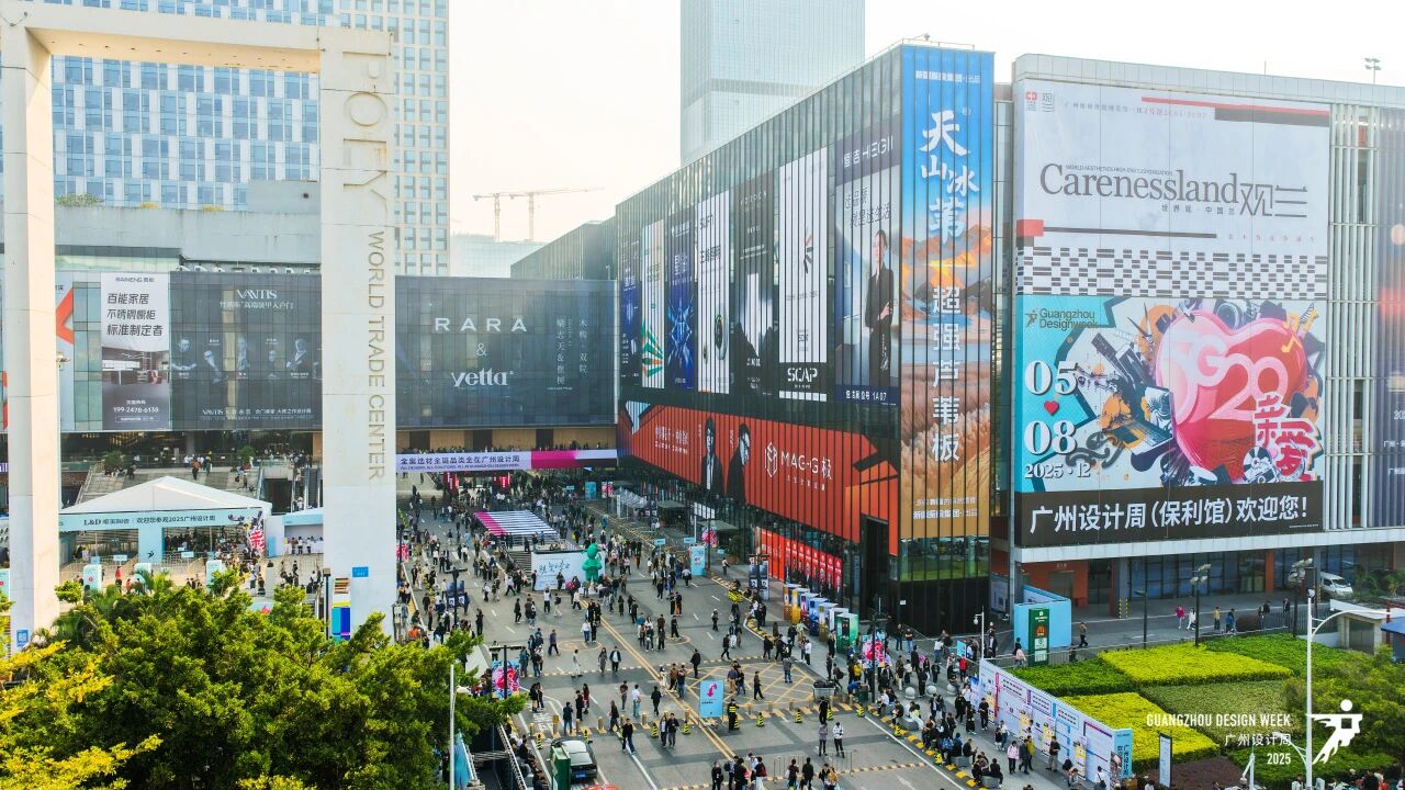 主办方新发布【2026广州设计周】国际别墅楼梯展