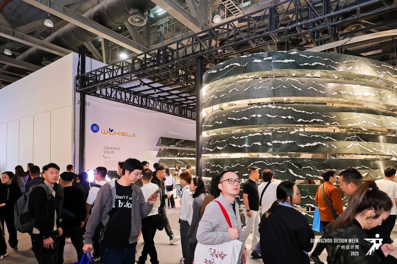 幸福相聚：2026广州设计周（广州石材展） 参展请咨询