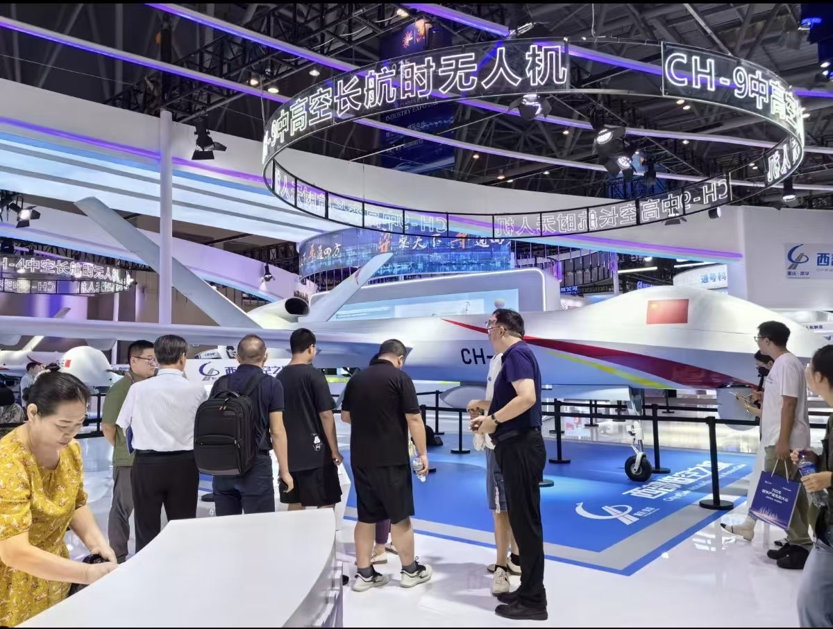 2026中国天津国际信息通信及5G技术展3月18日举办