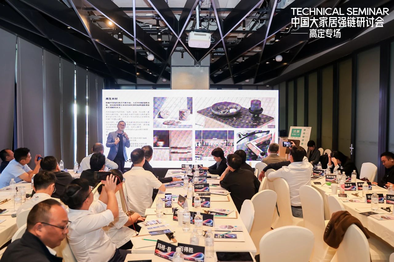 官方消息-2026广州高定展[报名热线15989891849]全球大家居建装行业第一展