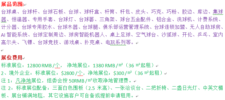 1762932740399.png 1762932740399.png