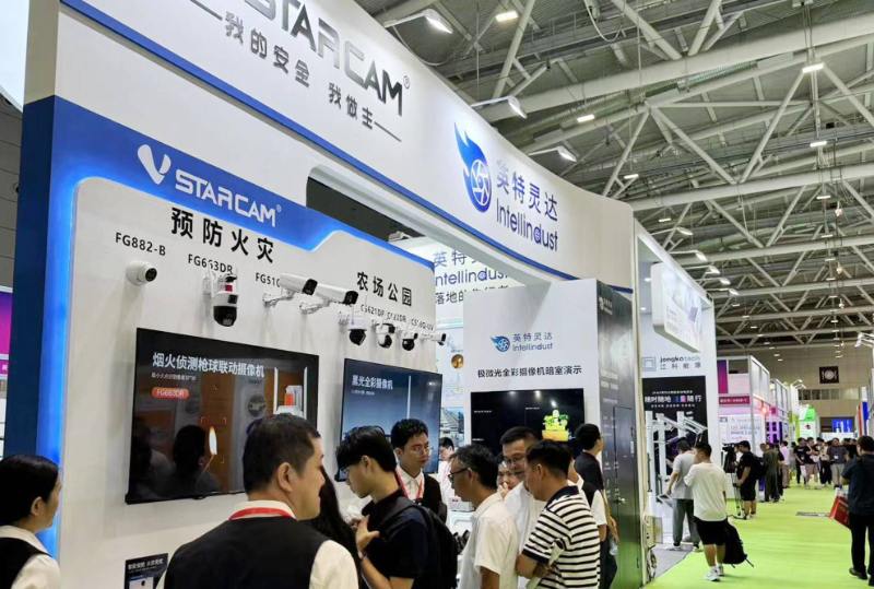 上海安防展1.jpg 上海安防展1.jpg